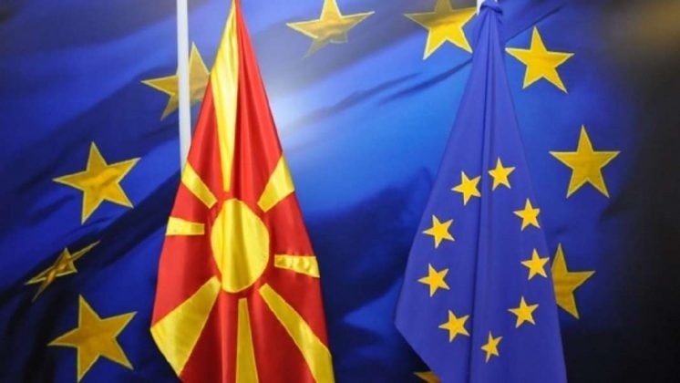 ЕС обеща подкрепа на Северна Македония